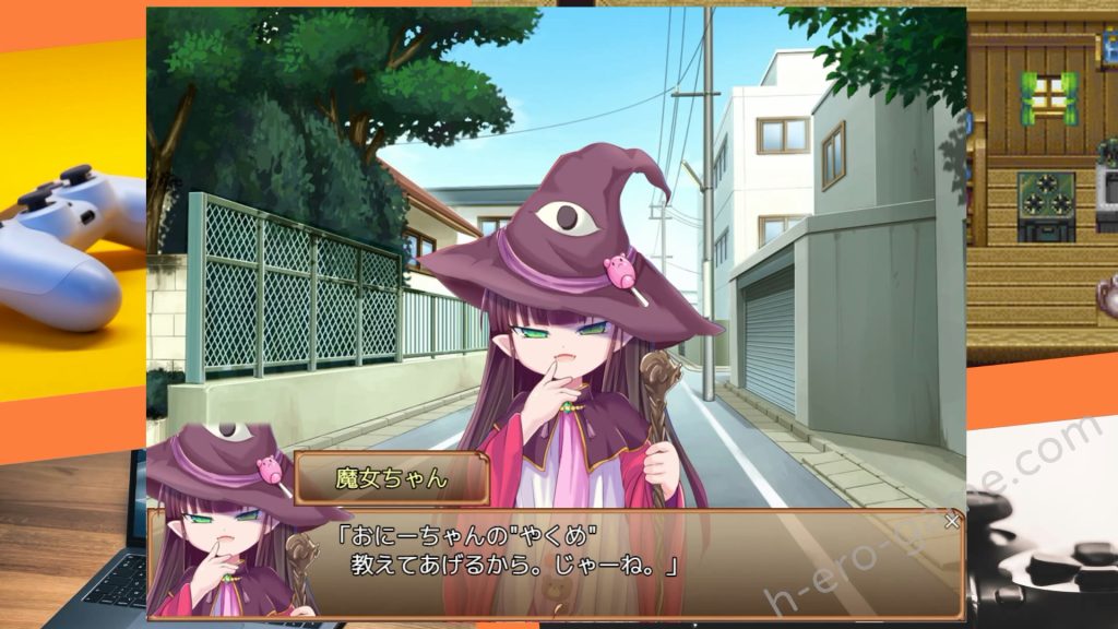 [想見茶屋] 孕辱ヒロインズ