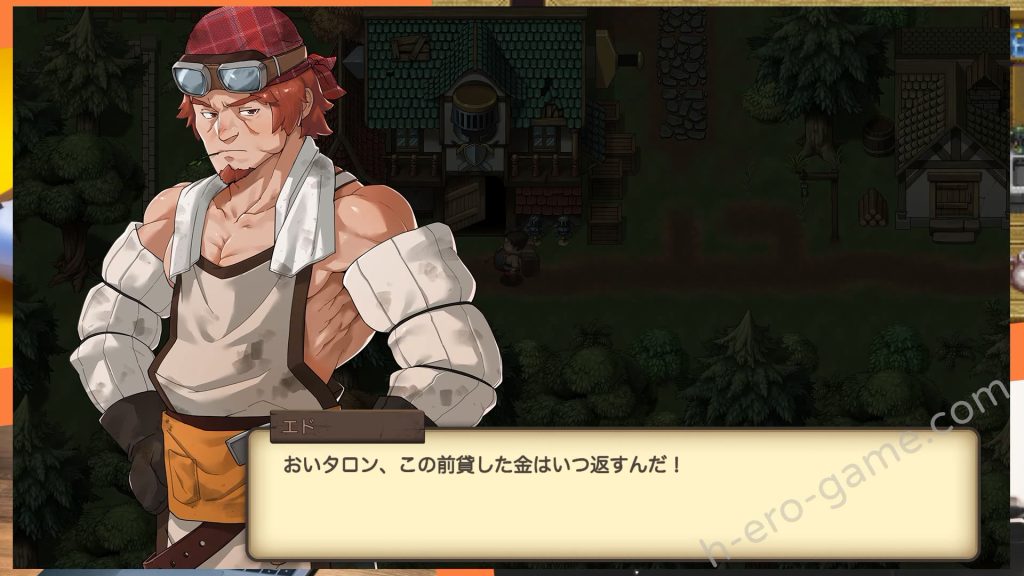 [モンスター研] 最後的倖存者