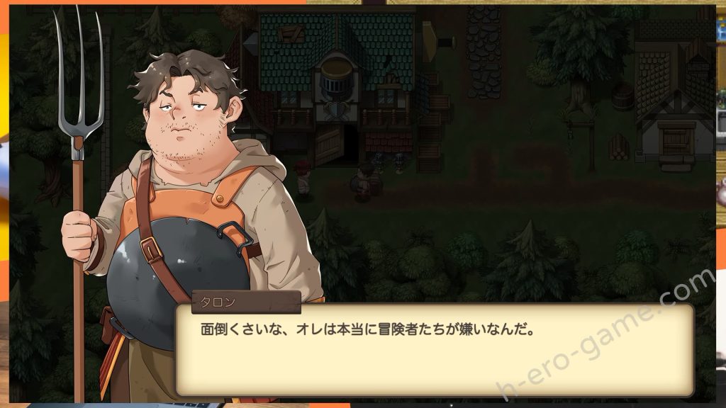 [モンスター研] 最後的倖存者