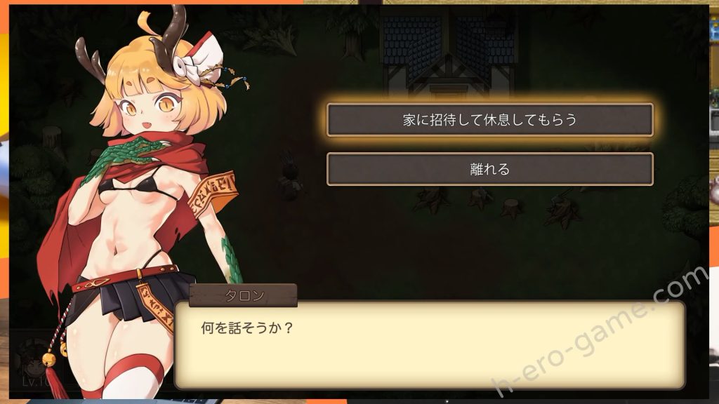 [モンスター研] 最後的倖存者