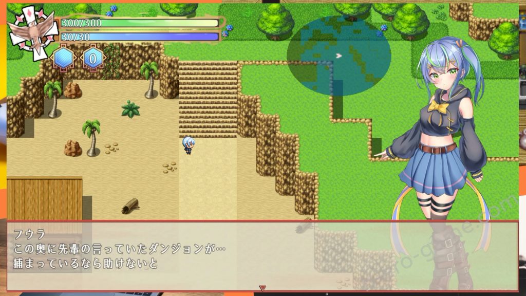 [ルフトソフト] 前輩與不可思議迷宮