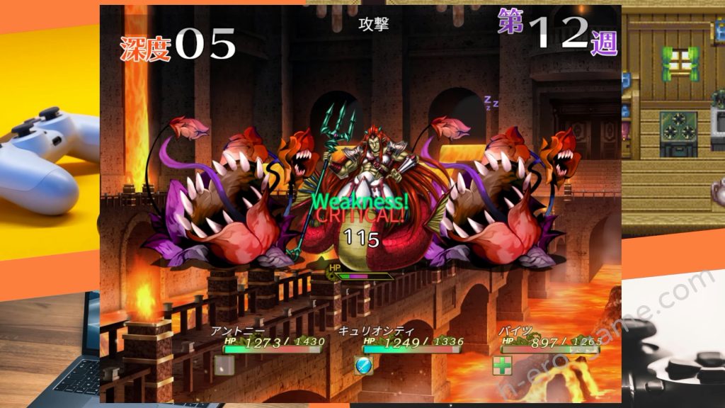 [ゆめなまこん] 迷宮村の娼館村長