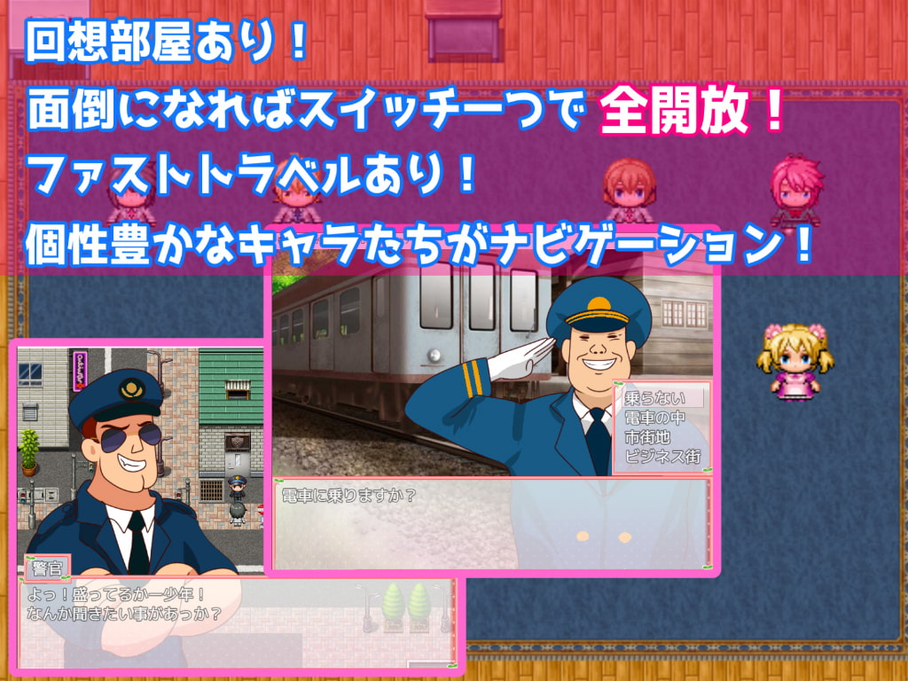 [シュガーボックス] 魔法少女阿杏