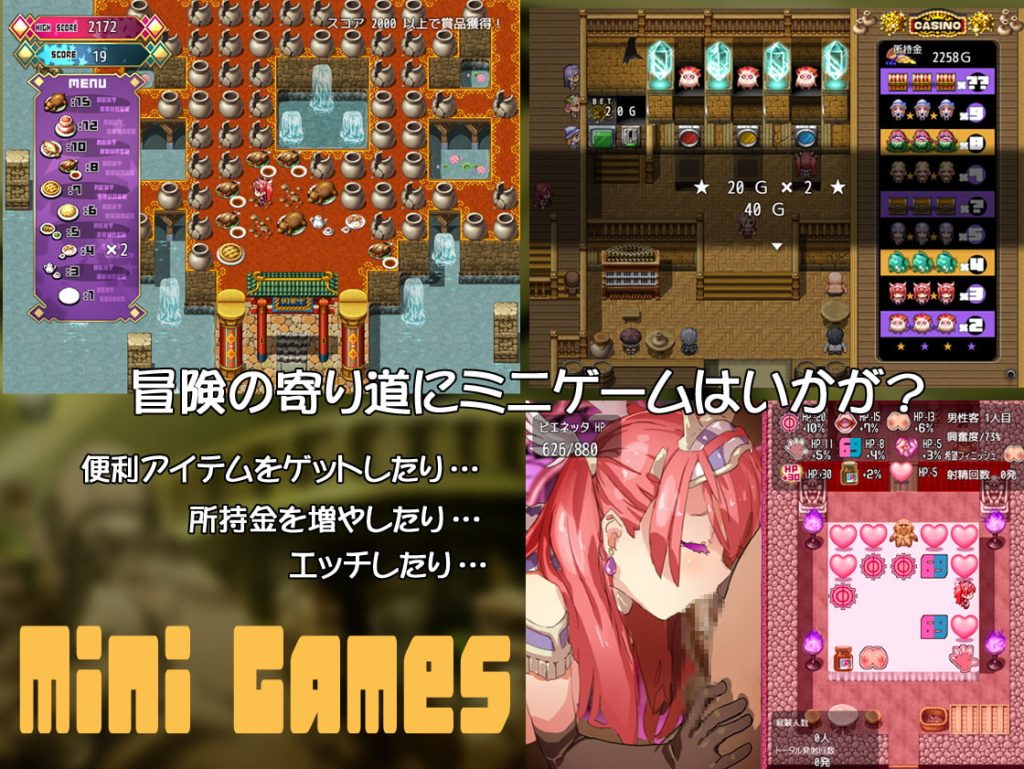 [キラリス舎] 比基尼鎧甲探險隊