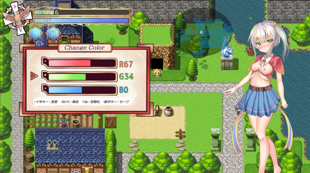 [ルフトソフト] 前輩與不可思議迷宮