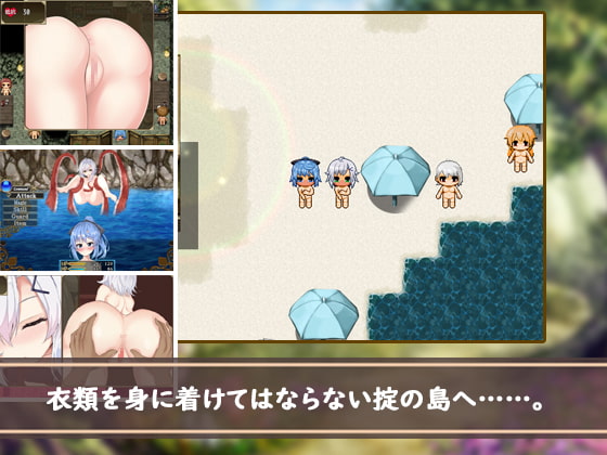 [ラストロジー] 瑟羅巴斯夢幻冒險