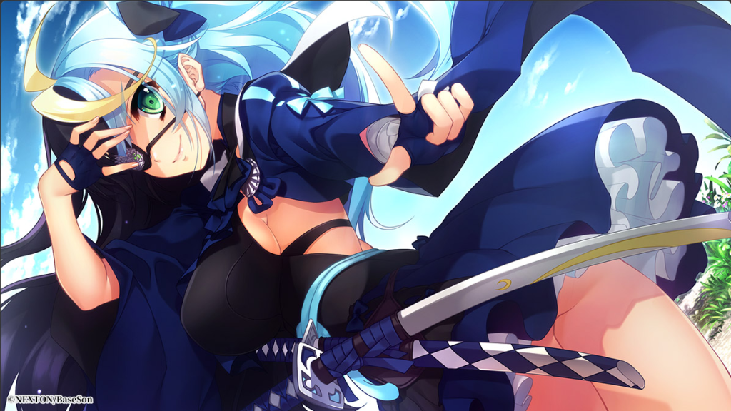 [BaseSon] 戦国†恋姫EX壱 ～奥州の独眼竜編～