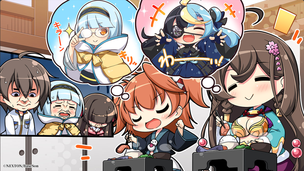 [BaseSon] 戦国†恋姫EX壱 ～奥州の独眼竜編～