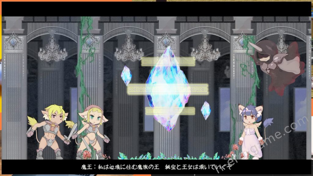 [EUPHORIC!] 秘宝の欠片 ‐Treasure Fragment‐