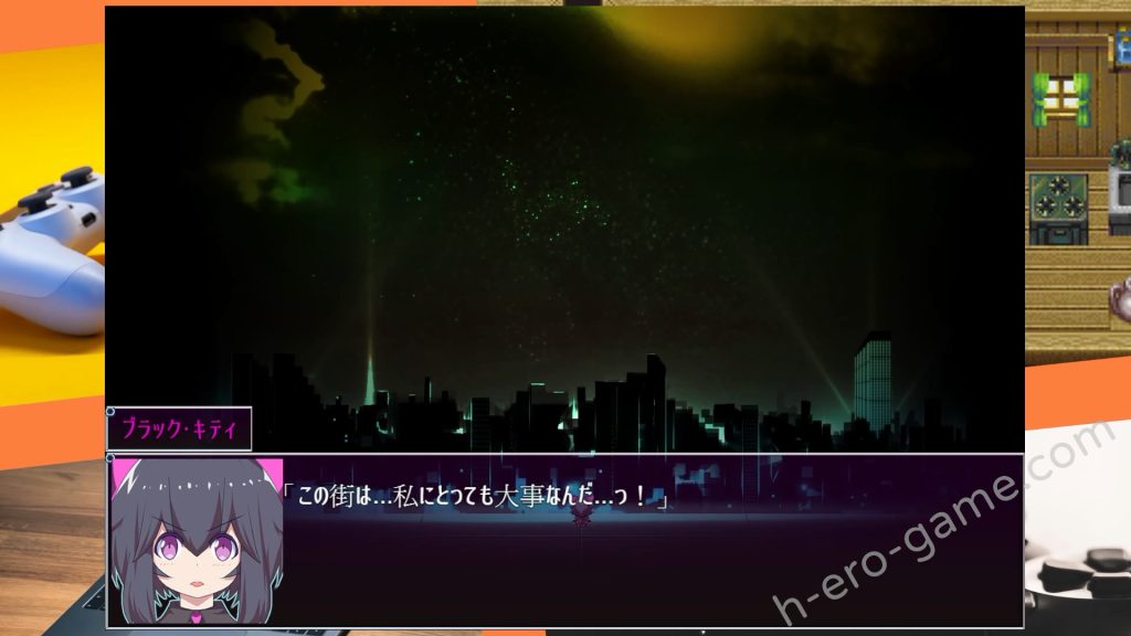 [FANTASY・FACTORY] 魔法少女ブラックキティ