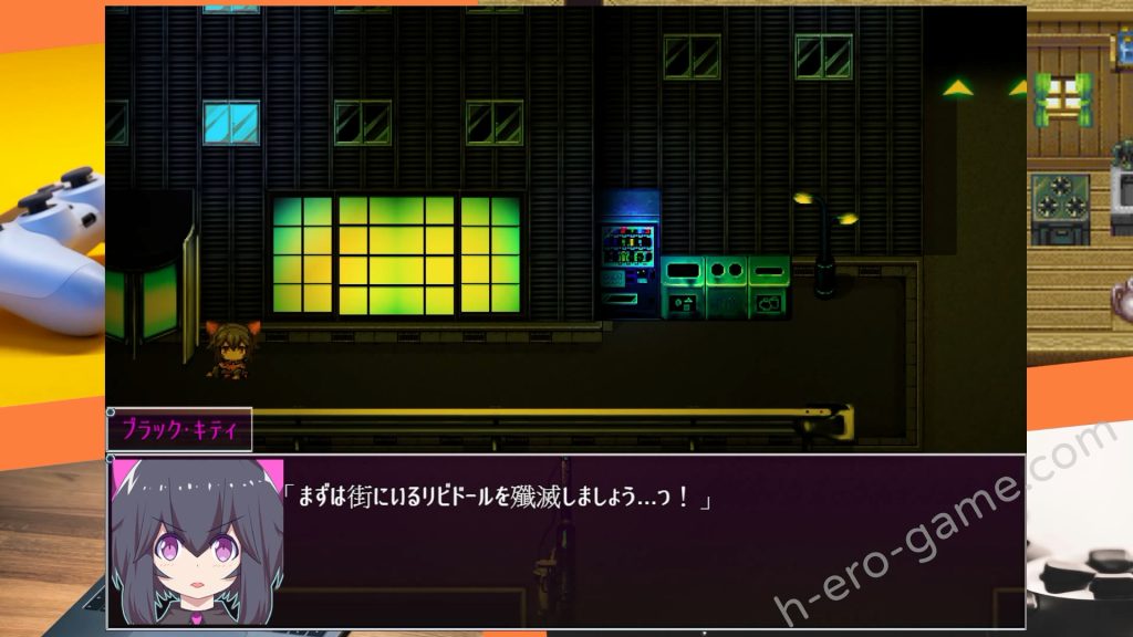 [FANTASY・FACTORY] 魔法少女ブラックキティ