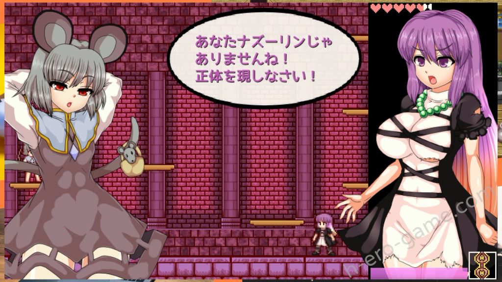 [第N本舗] 聖白蓮と淫魔の魔城