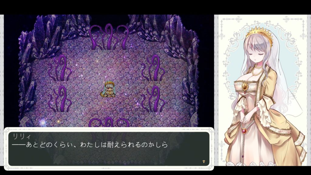 [PICOPICOSOFT] 少女騎士救主記