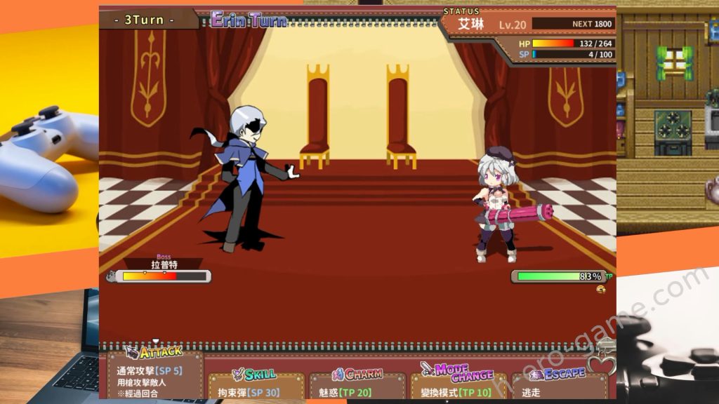 [sugar star] 女騎士艾琳