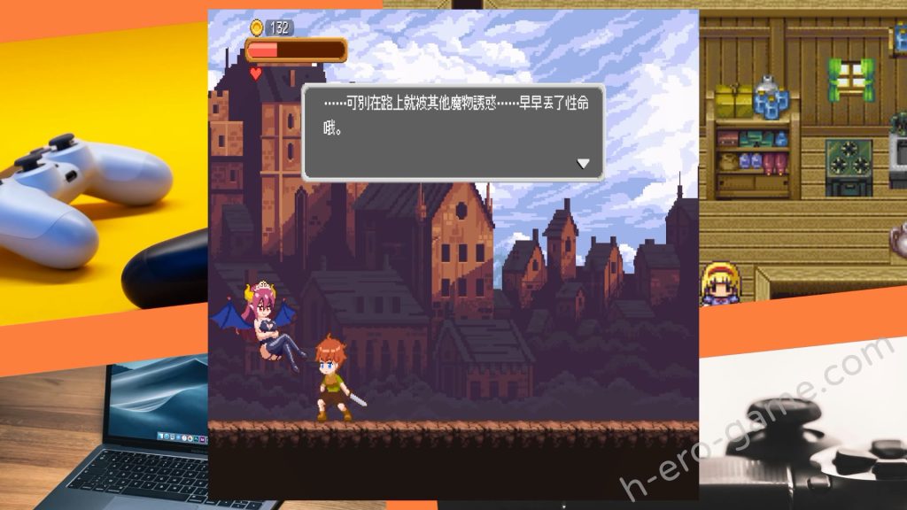 [しもふみ屋] SUPER MAMONO SISTERS