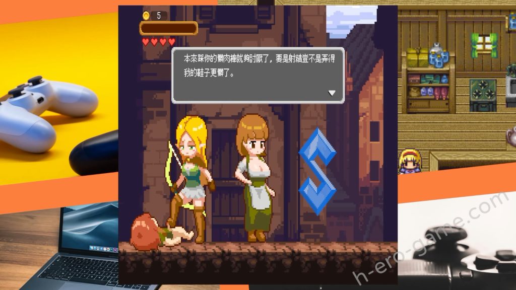 [しもふみ屋] SUPER MAMONO SISTERS