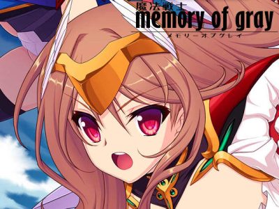[Triangle] 魔法戦士メモリーオブグレイ