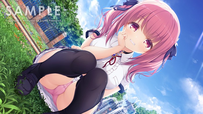 [Whirlpool] アンレス・テルミナリア