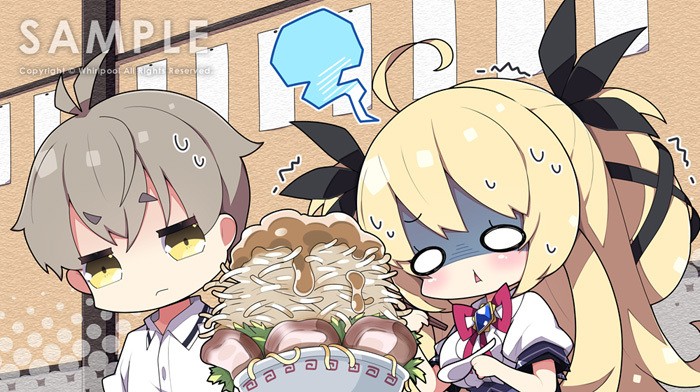 [Whirlpool] アンレス・テルミナリア