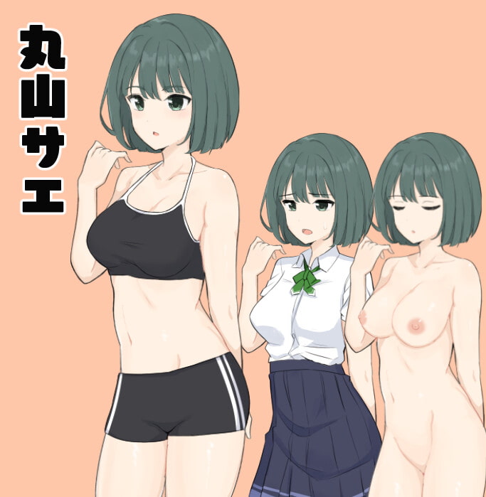 [辰巳庵] 性欲処理は風紀委員まで!