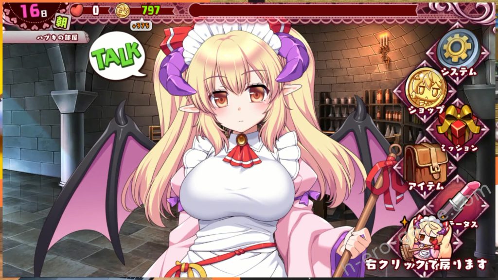 [サークル冥魅亭] ケモミミ☆トレーニング ～狂暴けもみみ令嬢調教トライアル