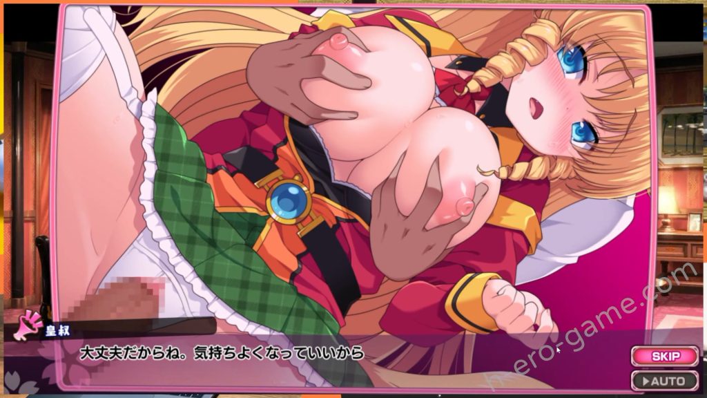 [サークル冥魅亭] ケモミミ☆トレーニング ～狂暴けもみみ令嬢調教トライアル