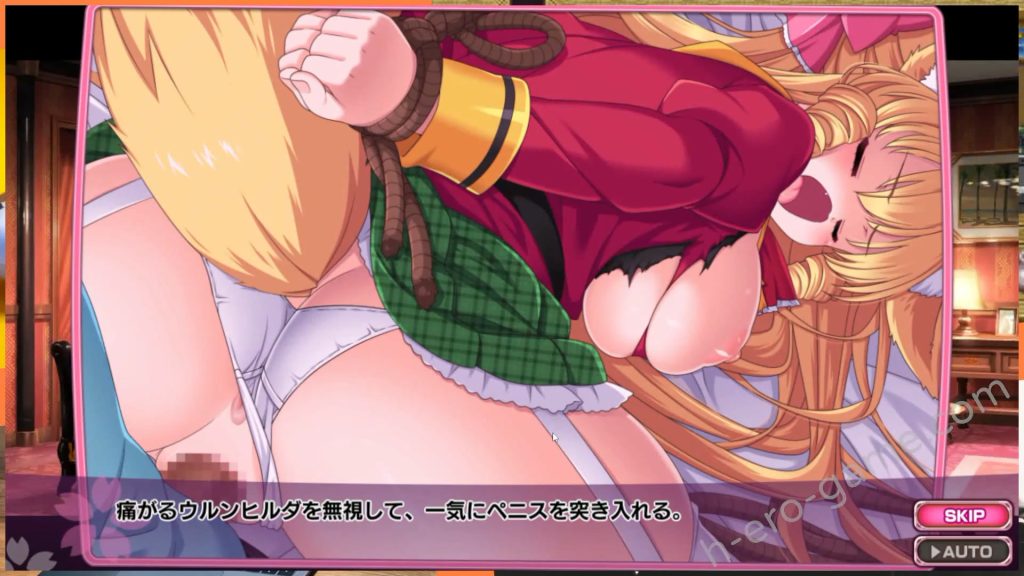 [サークル冥魅亭] ケモミミ☆トレーニング ～狂暴けもみみ令嬢調教トライアル