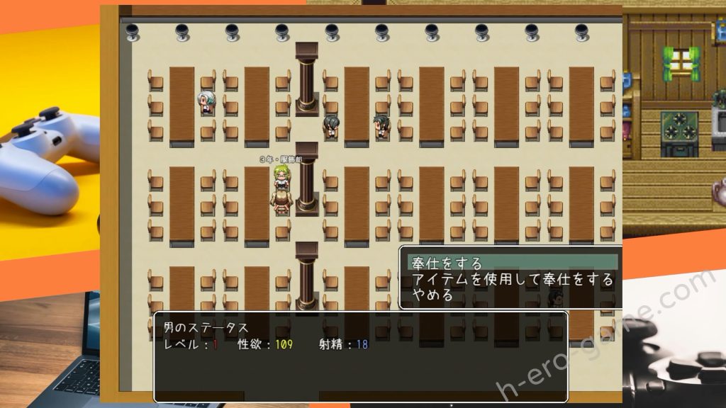 [辰巳庵] 性欲処理は風紀委員まで!