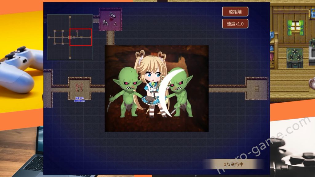 [緑の帝国] ゴブリンのエロトラップダンジョン