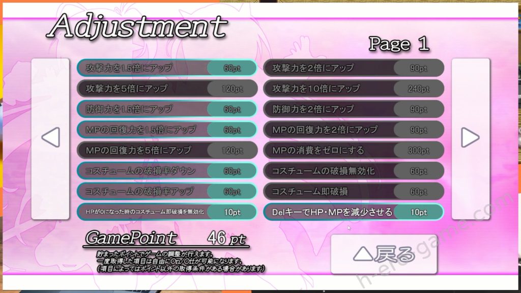 [ミルフィーユ／ぷちミルフィーユ] 燦然可憐エクセルシフォン