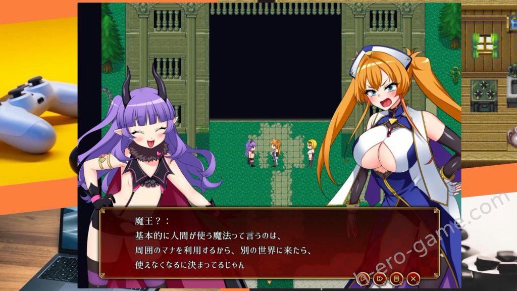 [あせろら] 交錯のブバルディア～精液を集めて世界を救う剣士と魔術師～