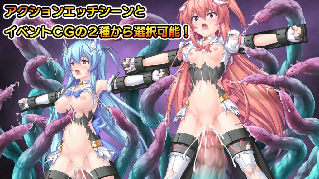 [ミルフィーユ／ぷちミルフィーユ] 燦然可憐エクセルシフォン