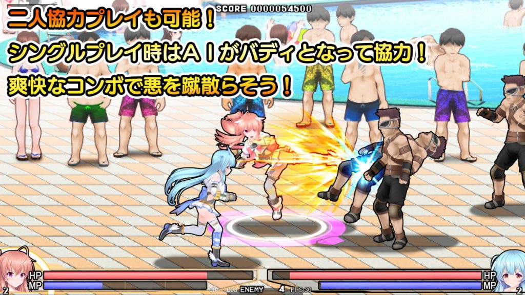 [ミルフィーユ／ぷちミルフィーユ] 燦然可憐エクセルシフォン