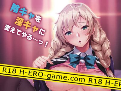 [アパタイト] 無知ムチ留学生を淫乱洗脳! ～これってホントにこの国の文化なんですカ!?～