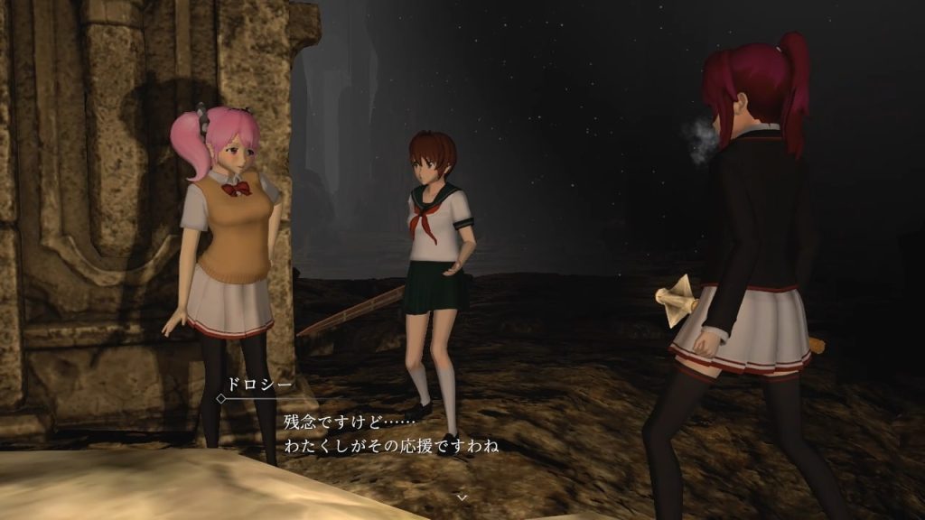 [Chaos Gate] Succubus Heaven