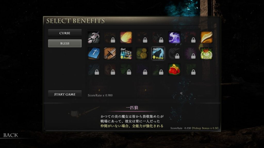 [Chaos Gate] Succubus Heaven