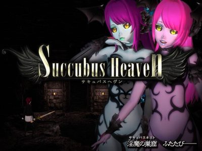 [Chaos Gate] Succubus Heaven