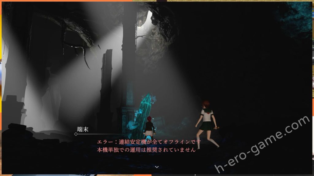 [Chaos Gate] Succubus Heaven