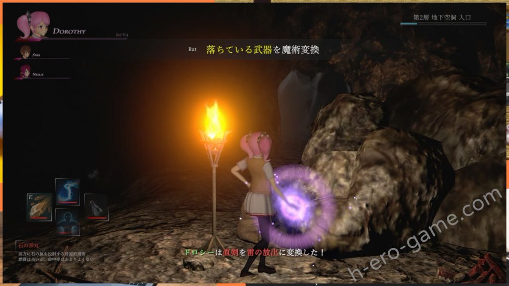 [Chaos Gate] Succubus Heaven