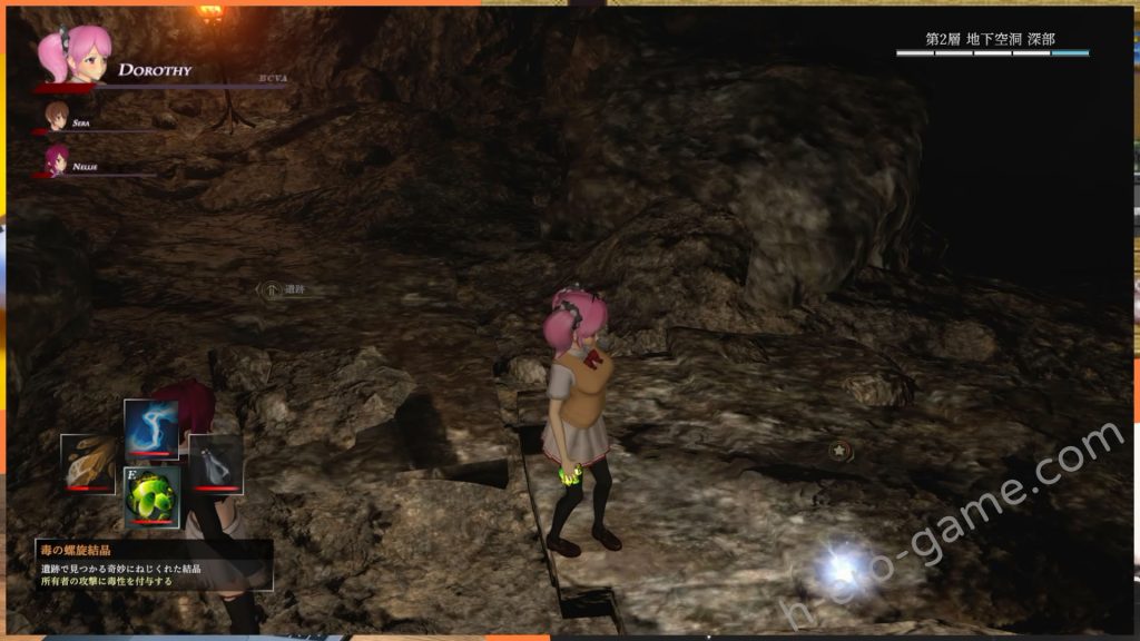 [Chaos Gate] Succubus Heaven