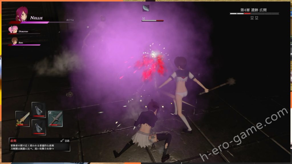 [Chaos Gate] Succubus Heaven