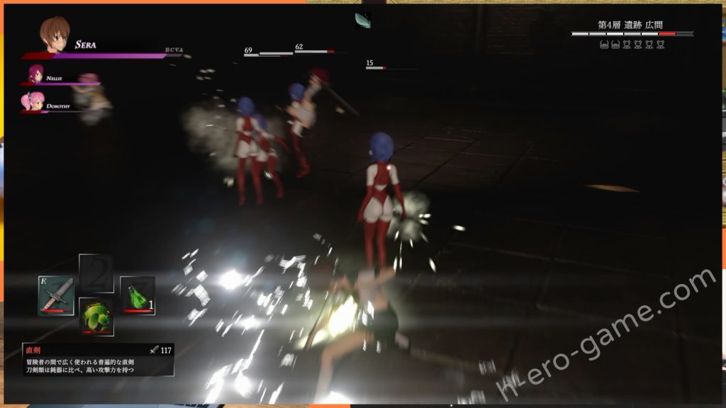 [Chaos Gate] Succubus Heaven