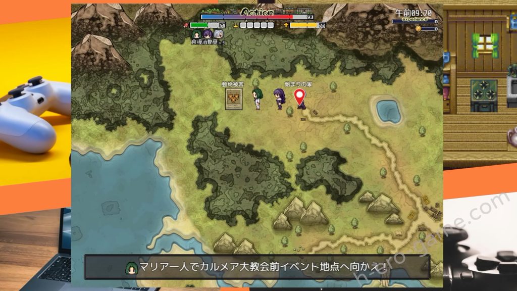 [crotch] 淫魔奉仕サバイバルRPG～聖女はつらいよ～