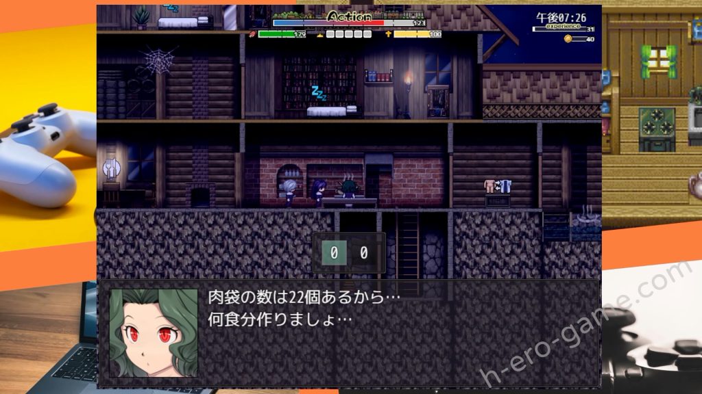 [crotch] 淫魔奉仕サバイバルRPG～聖女はつらいよ～