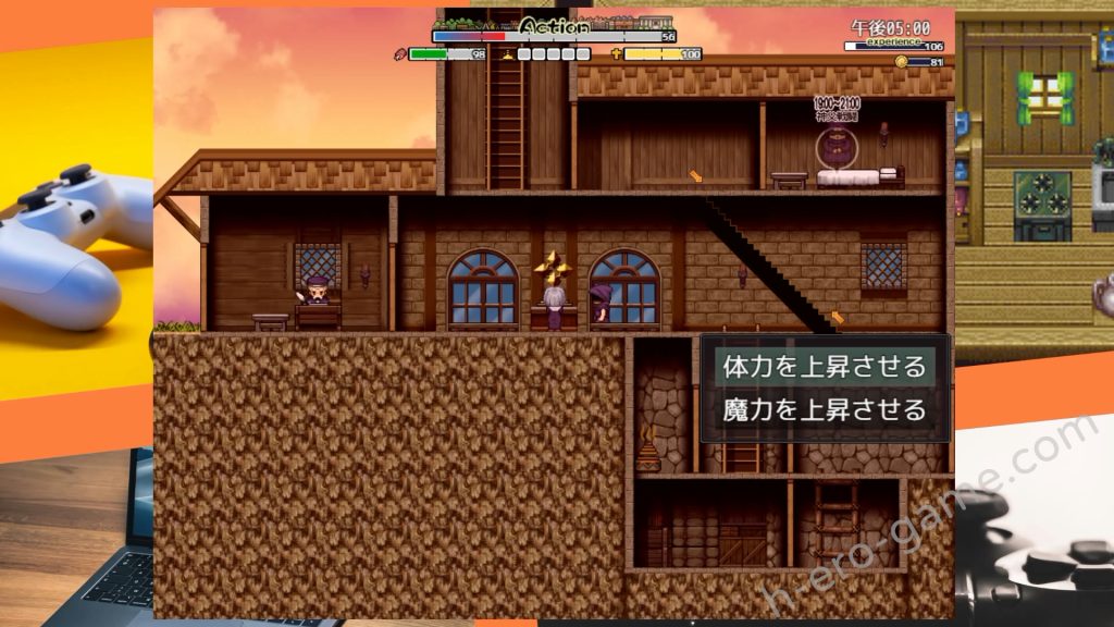 [crotch] 淫魔奉仕サバイバルRPG～聖女はつらいよ～