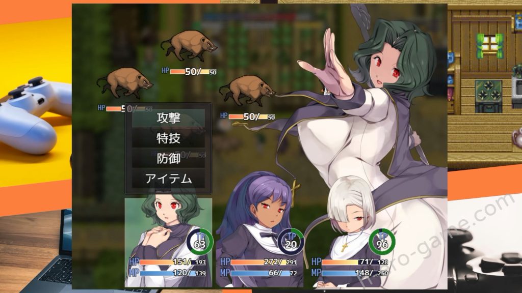 [crotch] 淫魔奉仕サバイバルRPG～聖女はつらいよ～