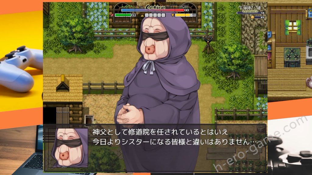 [crotch] 淫魔奉仕サバイバルRPG～聖女はつらいよ～