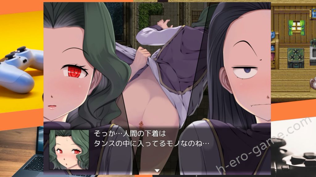 [crotch] 淫魔奉仕サバイバルRPG～聖女はつらいよ～