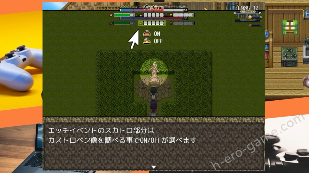 [crotch] 淫魔奉仕サバイバルRPG～聖女はつらいよ～