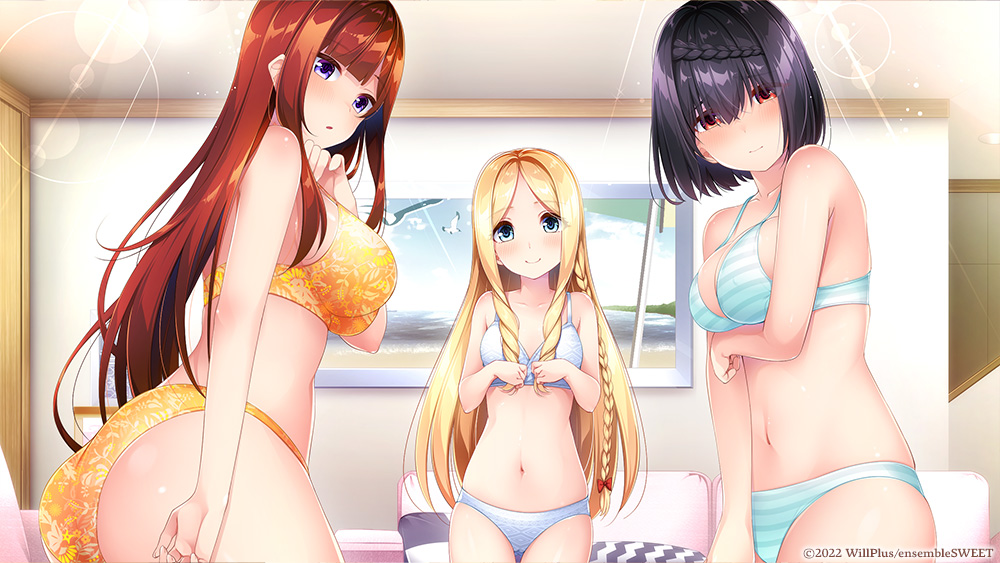 [ensemble SWEET] 乙女とふれあう、ひとつ屋根の下